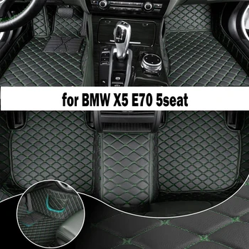 Обичай авто подложка за BMW X5 E70 5seat 2008-2013 години на освобождаването на Обновената версия на Аксесоари за краката Coche Килими