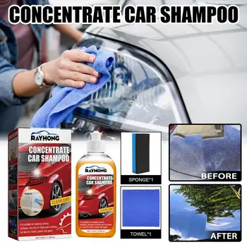 Универсален автомобилен пеноочиститель Leather Clean Мивка Комплект за почистване на салон на автомобил с пяна за пръскане с гъба и кърпа за миене и грижа