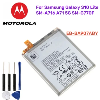 EB-BA907ABY Батерия За Samsung Galaxy S10 Lite SM-A716 A71 5G SM-G770F Батерия За Телефона 4500 mah С Безплатни Инструменти