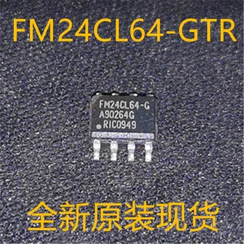 Нови и оригинални 10 броя FM24CL64-G, FM24CL64-GTR SOP8