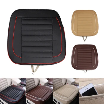 Удобен кожен калъф за столче за кола, универсална дишащи предпазни възглавници за седалки за кола, подходящ за автомобилни седалки, интериорни аксесоари