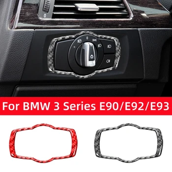 За BMW серия 3 E90 E92 E93 2005-2012 Аксесоари Дръжка за превключване на фарове от въглеродни влакна, Декоративна рамка, стикери накладку