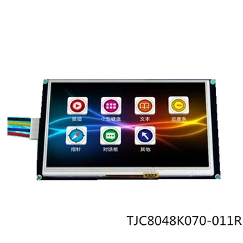7-инчов подобрен екран конфигуриране на серийния порт USART HMI с разширяването на входно-изходни EEPROM TFT LCD екран