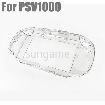 1 комплект за PSV1000 PSV2000, защитен Прозрачен кристал, твърд калъф за носене, кожа с опаковка