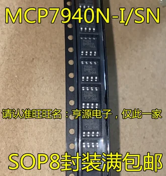 1 бр./лот Нов и оригинален MCP7940N-I/SN 
